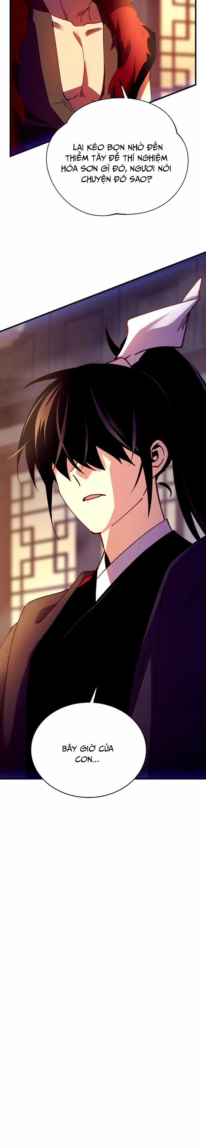 Phi Lôi Đạo 197 trang 24