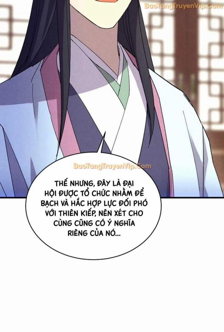 Phi Lôi Đạo 200 trang 32