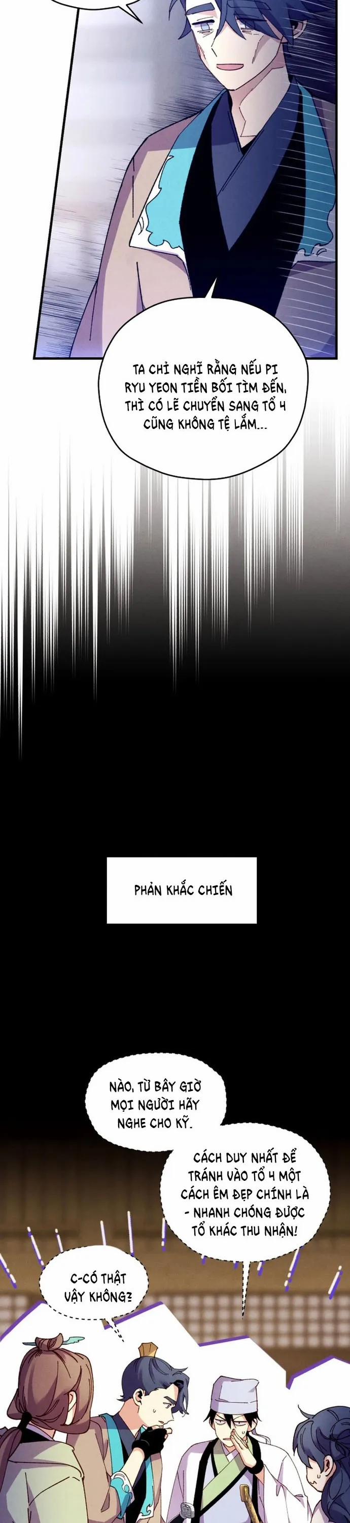 Phi Lôi Đạo 201 trang 12