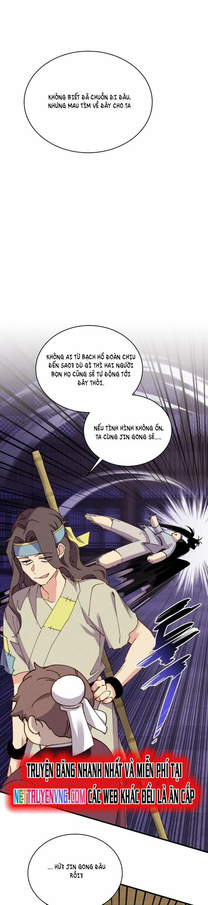 Phi Lôi Đạo 201 trang 28