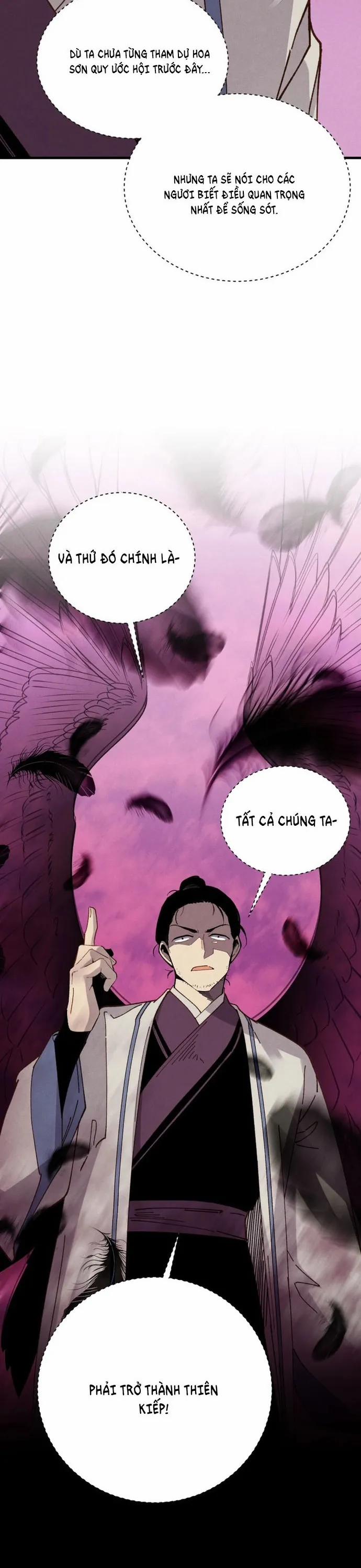 Phi Lôi Đạo 201 trang 32