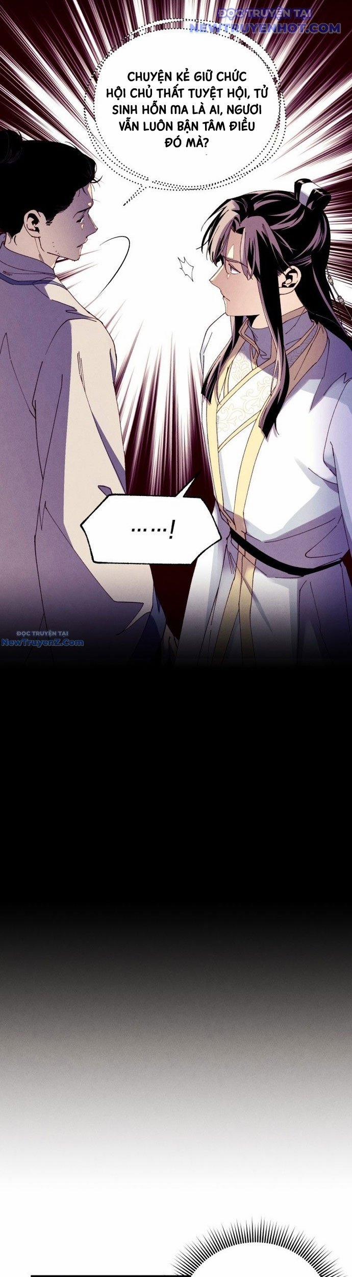 Phi Lôi Đạo 203 trang 11