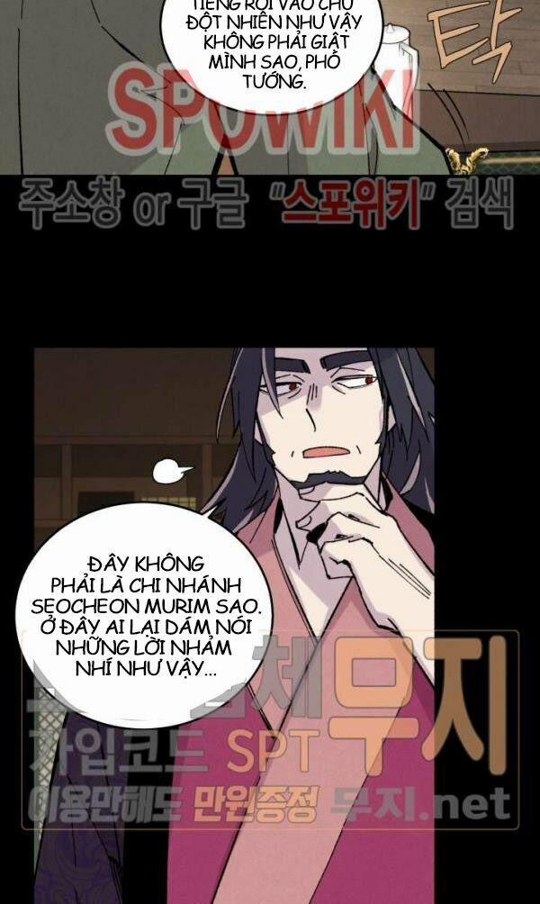 Phi Lôi Đạo 23 trang 15