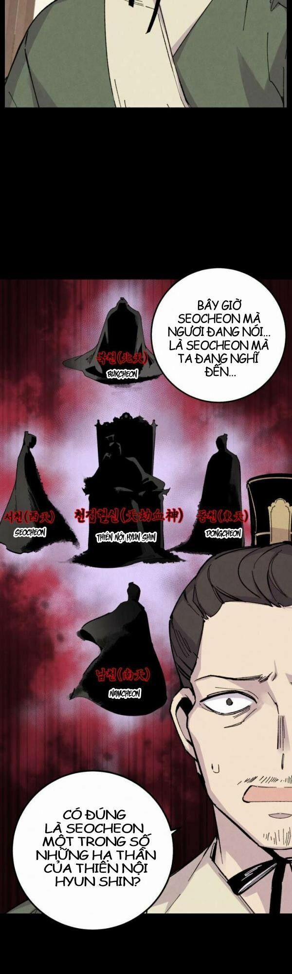 Phi Lôi Đạo 23 trang 18