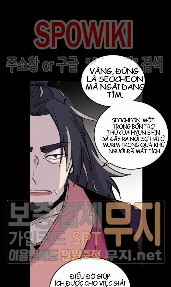 Phi Lôi Đạo 23 trang 19