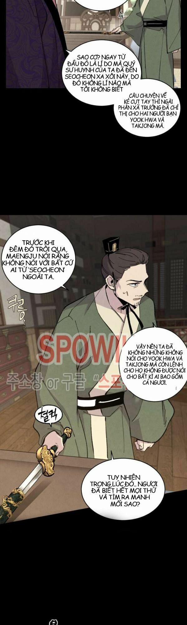 Phi Lôi Đạo 23 trang 21