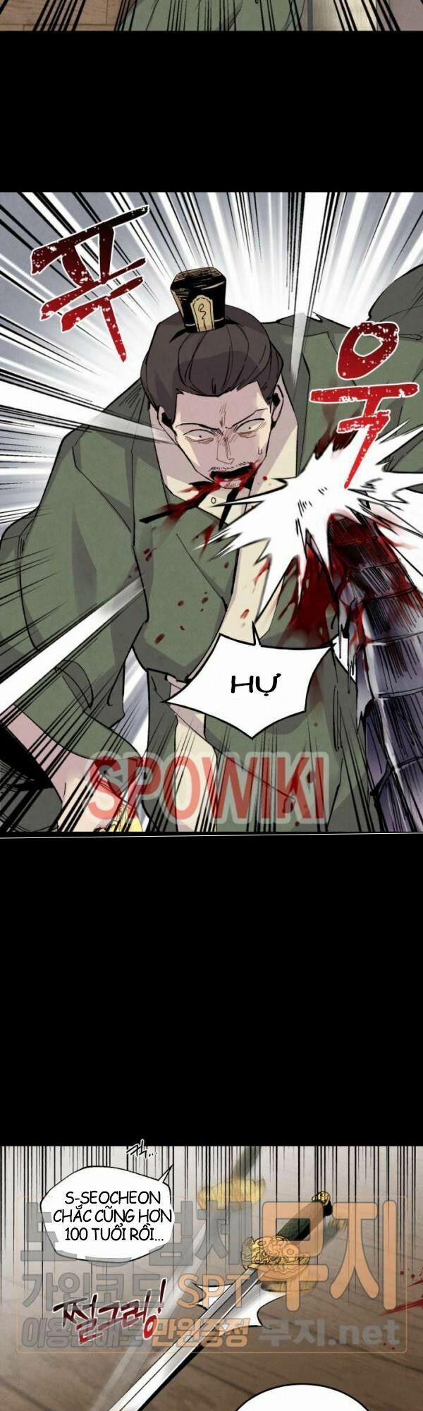 Phi Lôi Đạo 23 trang 25