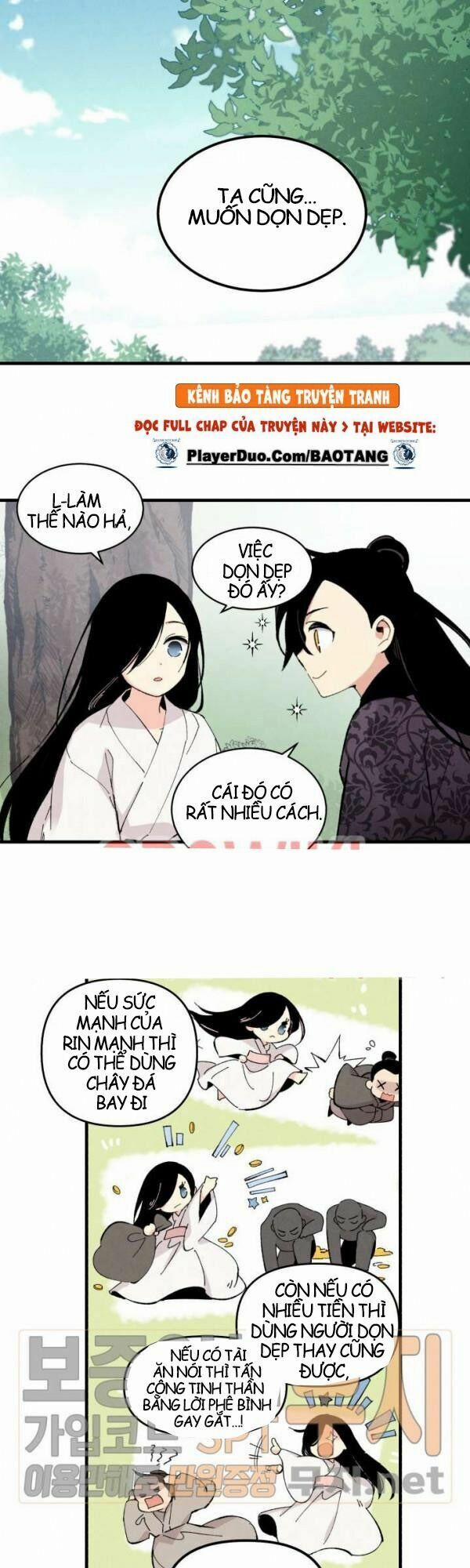 Phi Lôi Đạo 23 trang 37