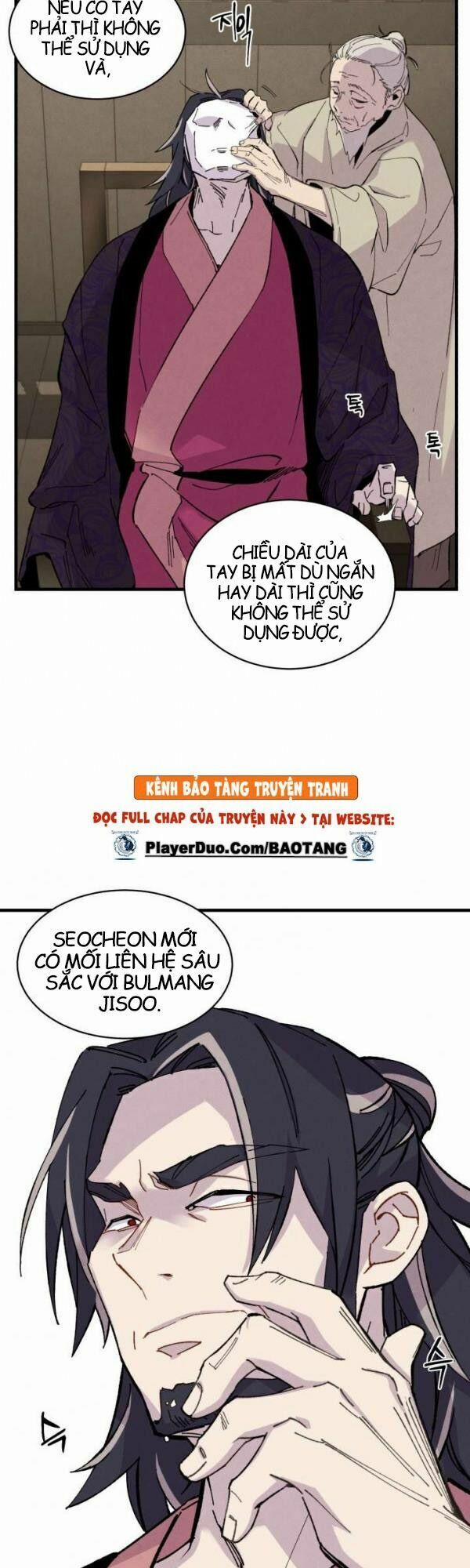 Phi Lôi Đạo 23 trang 6