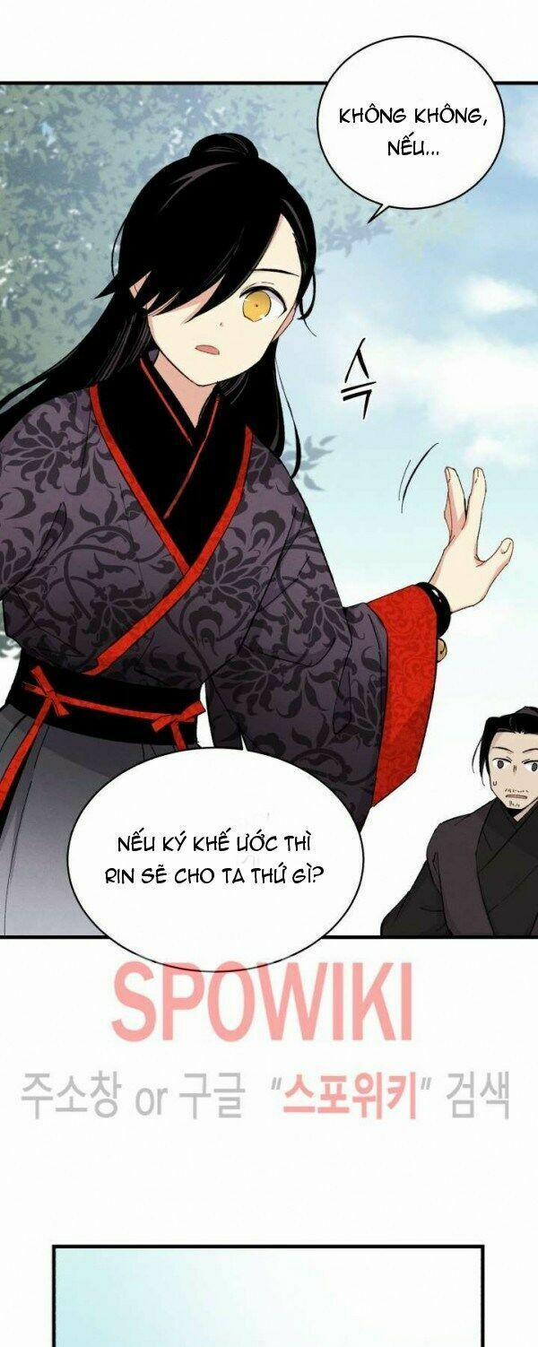 Phi Lôi Đạo 24 trang 13