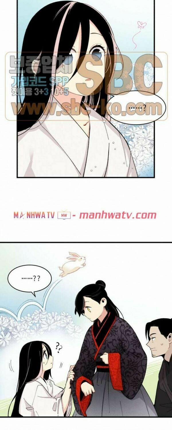 Phi Lôi Đạo 24 trang 14