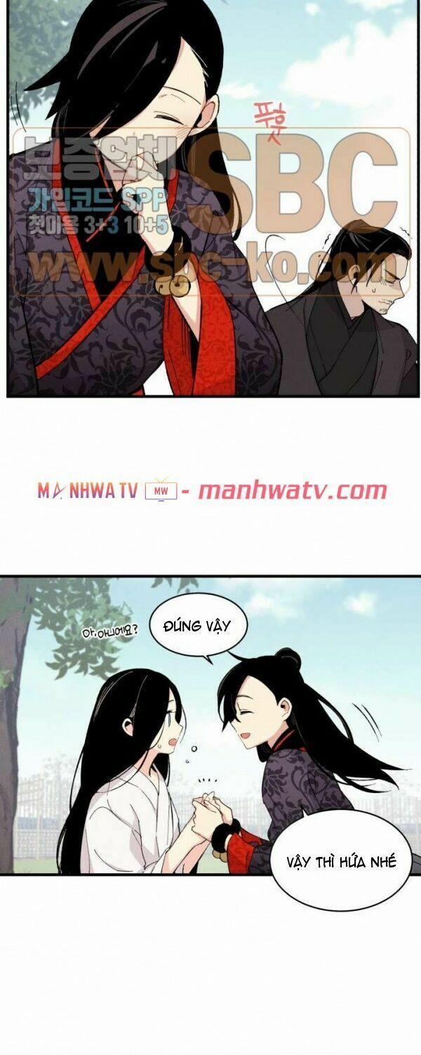 Phi Lôi Đạo 24 trang 16