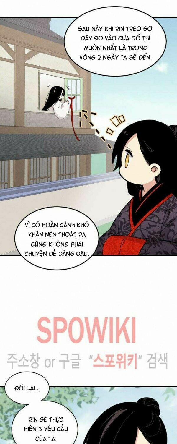 Phi Lôi Đạo 24 trang 17