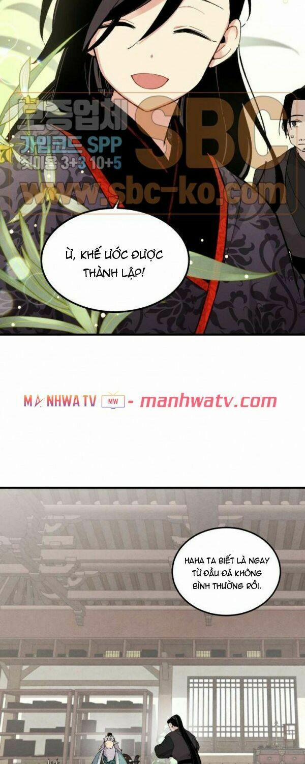 Phi Lôi Đạo 24 trang 20