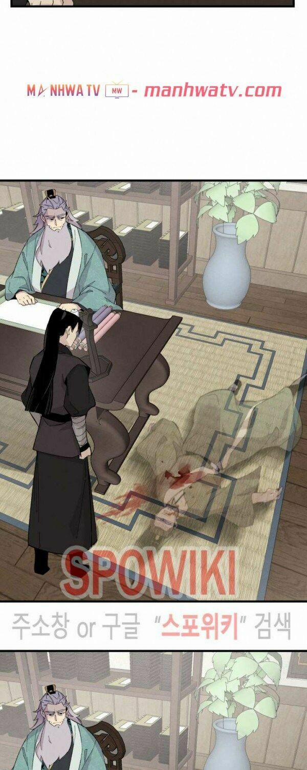 Phi Lôi Đạo 24 trang 29