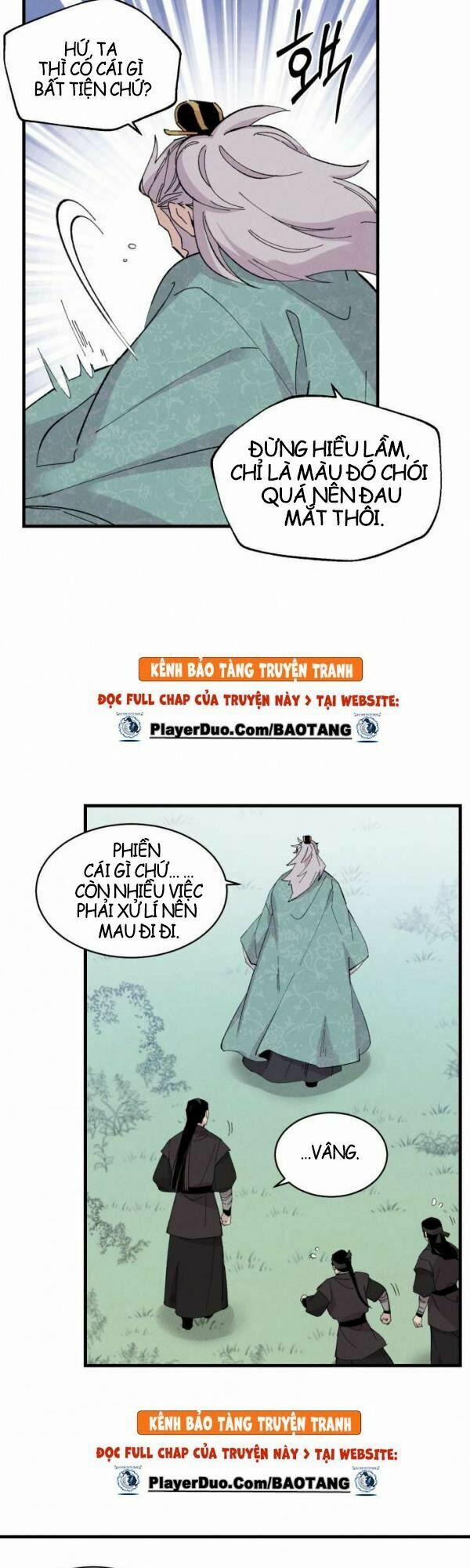 Phi Lôi Đạo 25 trang 13