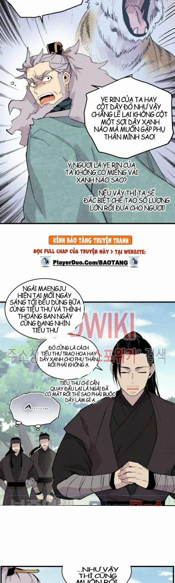 Phi Lôi Đạo 25 trang 16