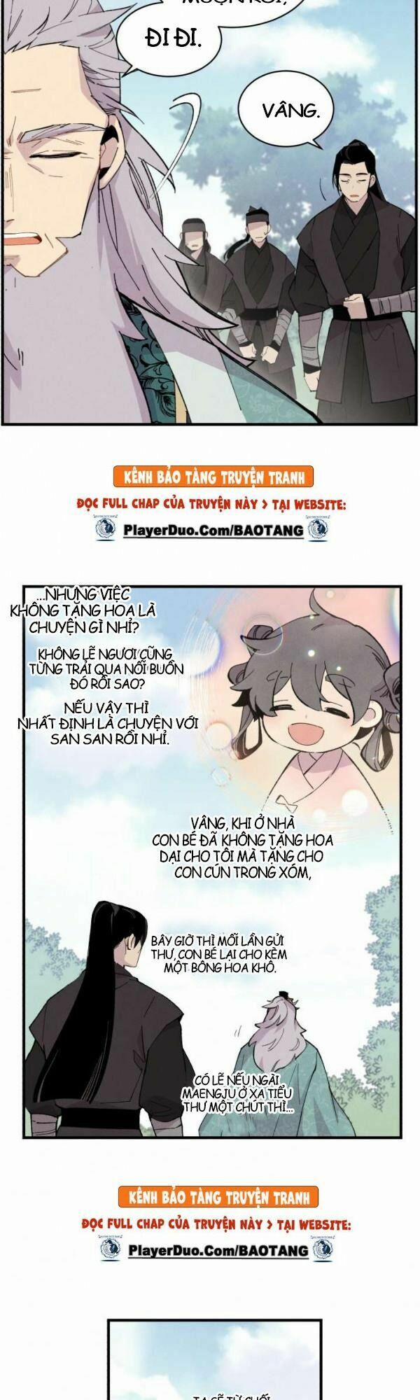 Phi Lôi Đạo 25 trang 17