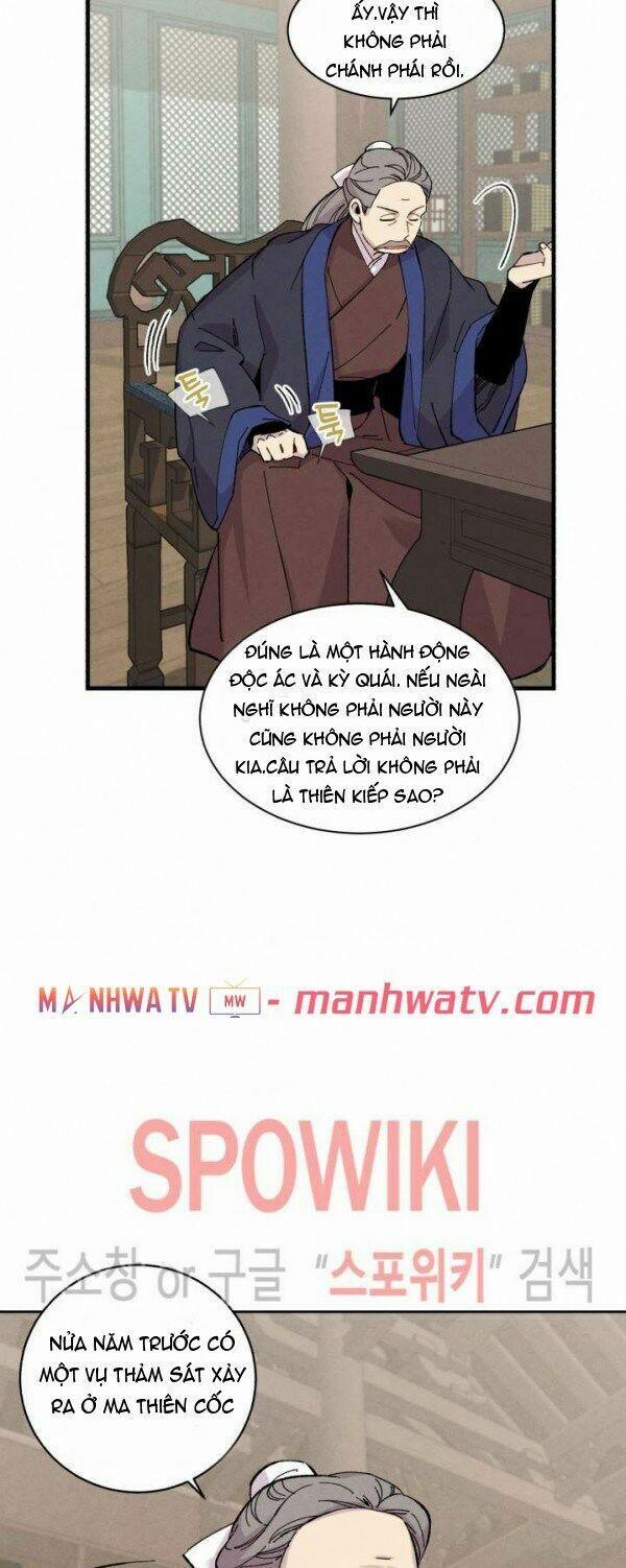 Phi Lôi Đạo 26 trang 17