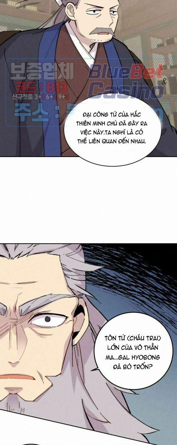 Phi Lôi Đạo 26 trang 18