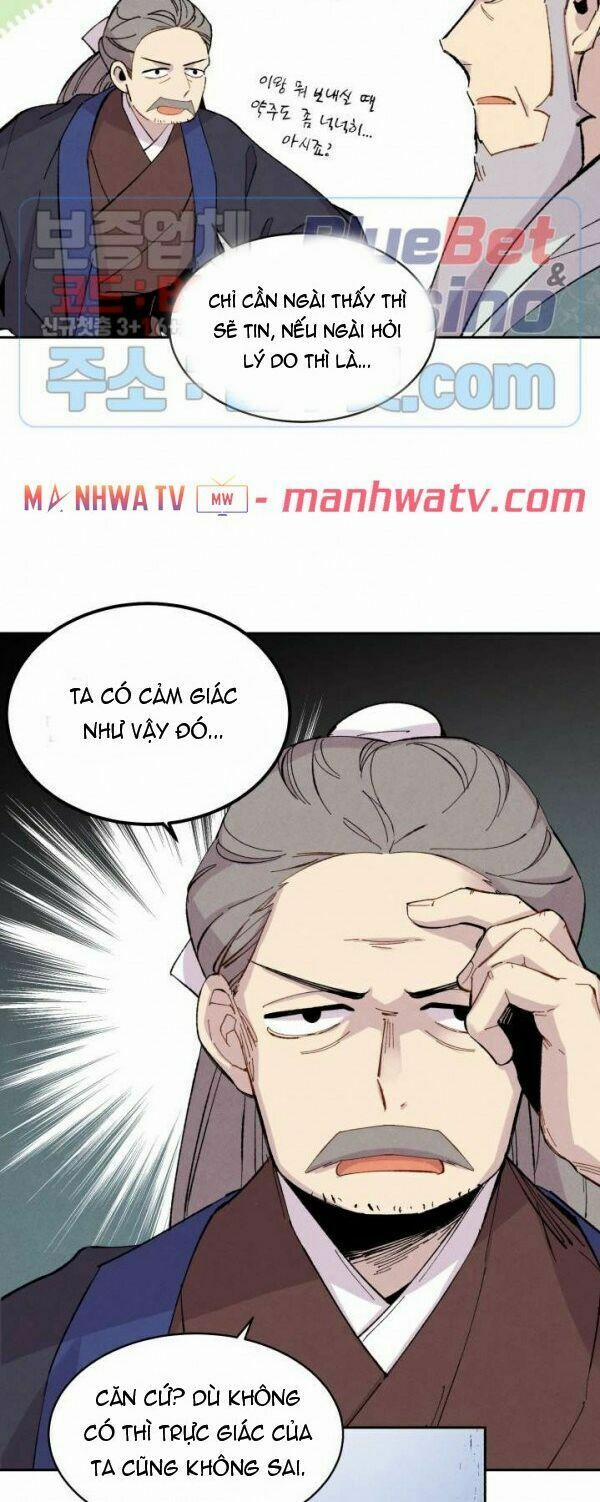 Phi Lôi Đạo 26 trang 22