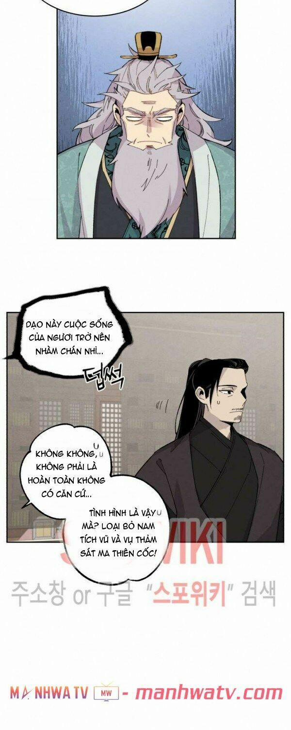 Phi Lôi Đạo 26 trang 23