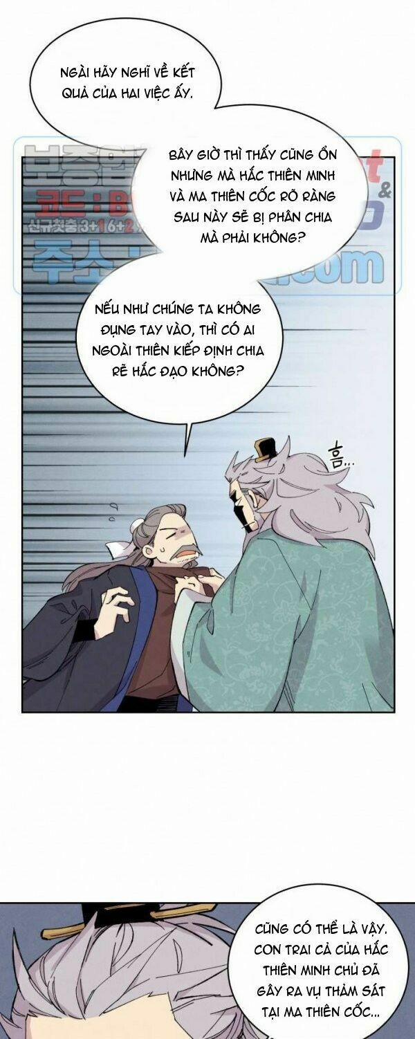 Phi Lôi Đạo 26 trang 24