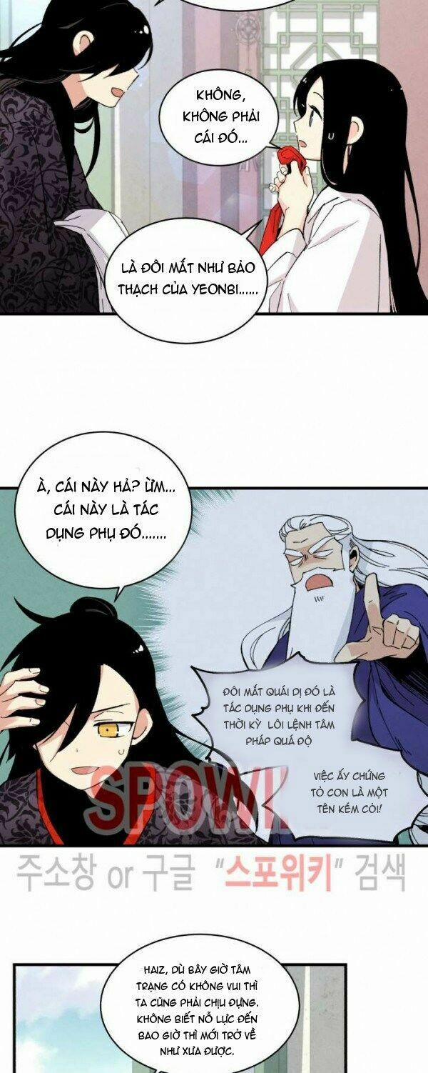 Phi Lôi Đạo 26 trang 39