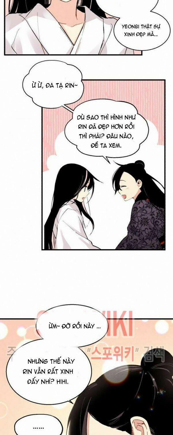 Phi Lôi Đạo 26 trang 43