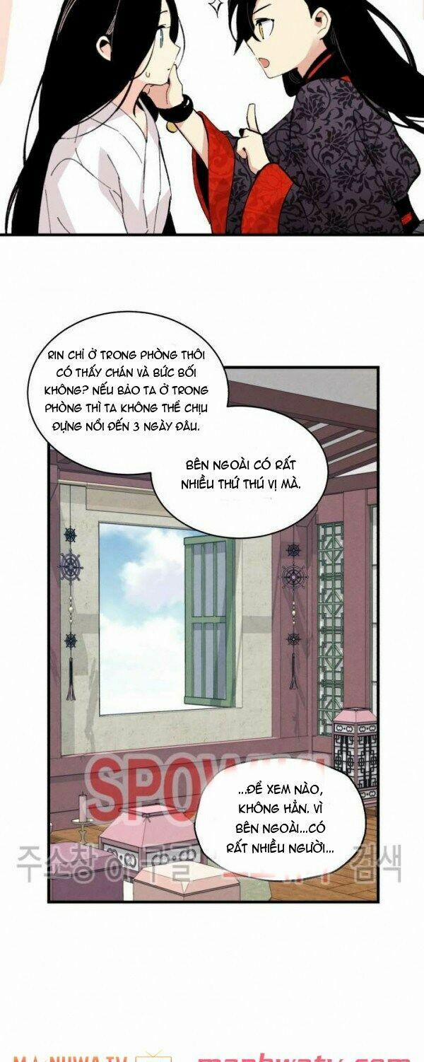 Phi Lôi Đạo 26 trang 45