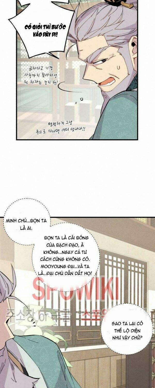 Phi Lôi Đạo 26 trang 9