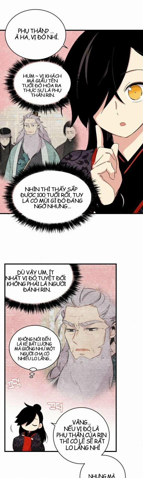 Phi Lôi Đạo 27 trang 7