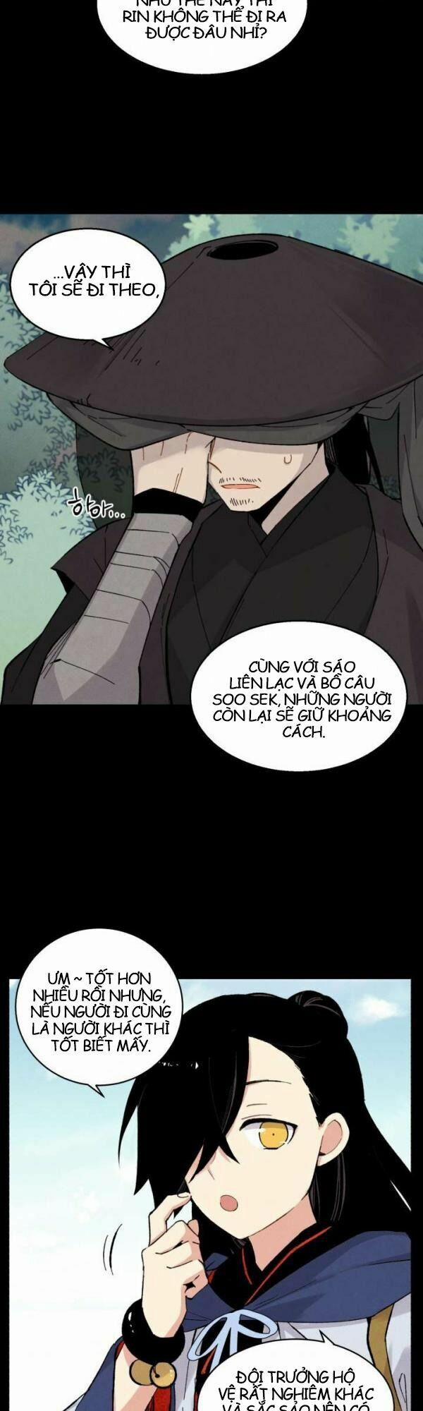 Phi Lôi Đạo 28 trang 14