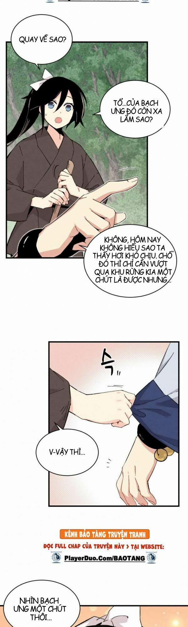 Phi Lôi Đạo 29 trang 14