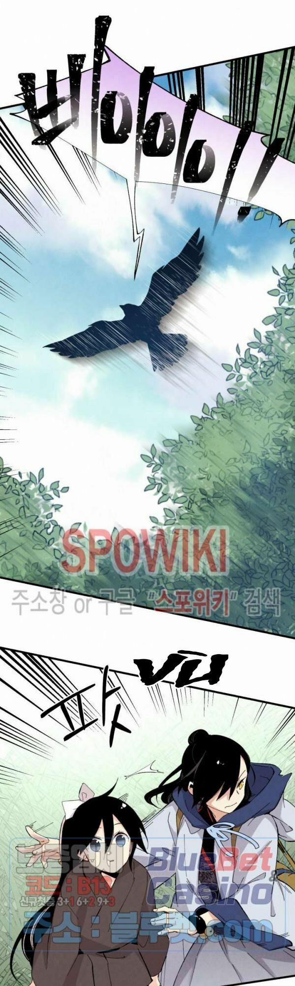 Phi Lôi Đạo 29 trang 25