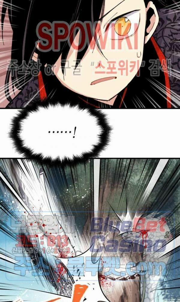 Phi Lôi Đạo 30 trang 26