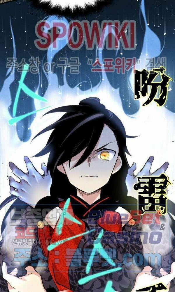 Phi Lôi Đạo 30 trang 42