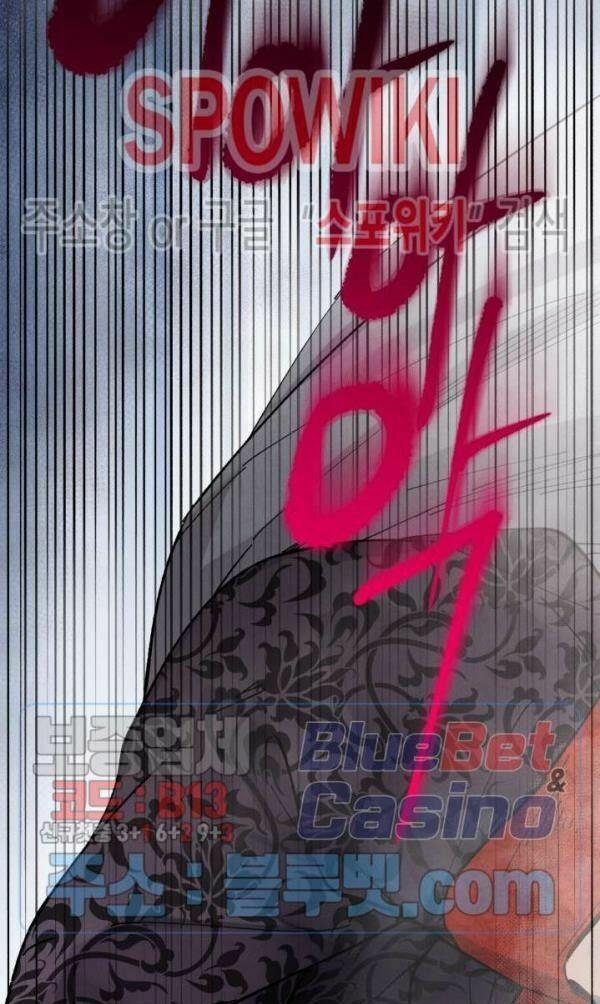 Phi Lôi Đạo 32 trang 17