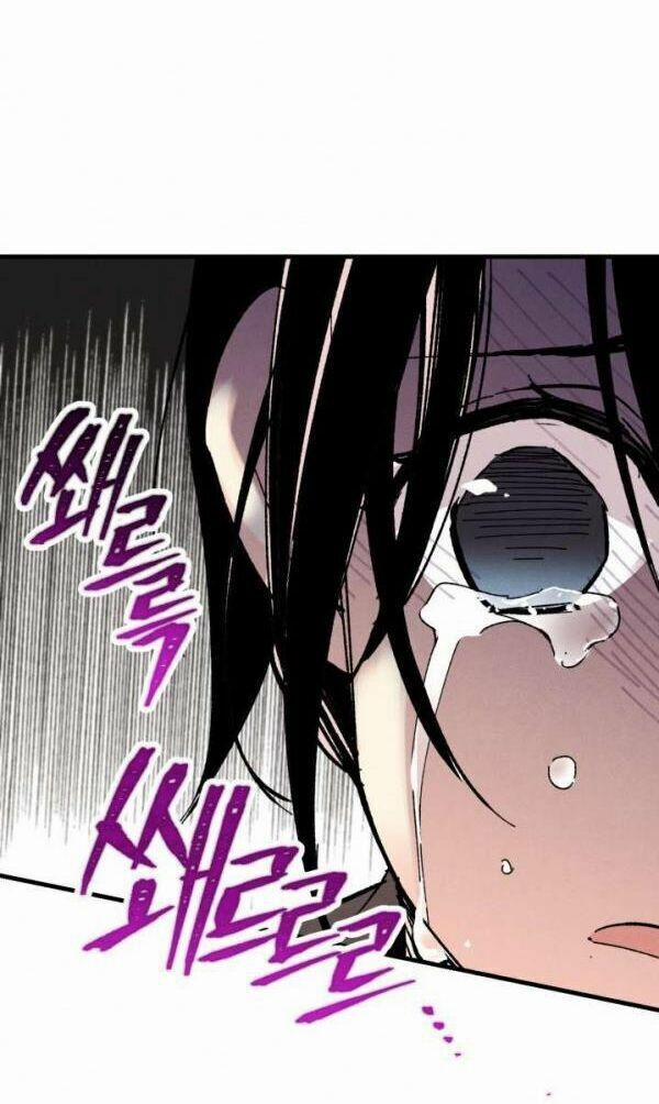 Phi Lôi Đạo 32 trang 22