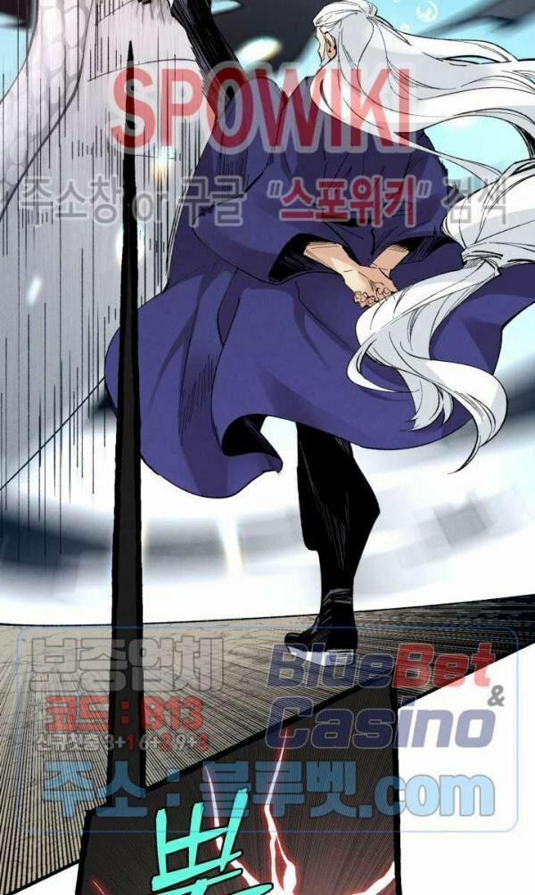 Phi Lôi Đạo 32 trang 29