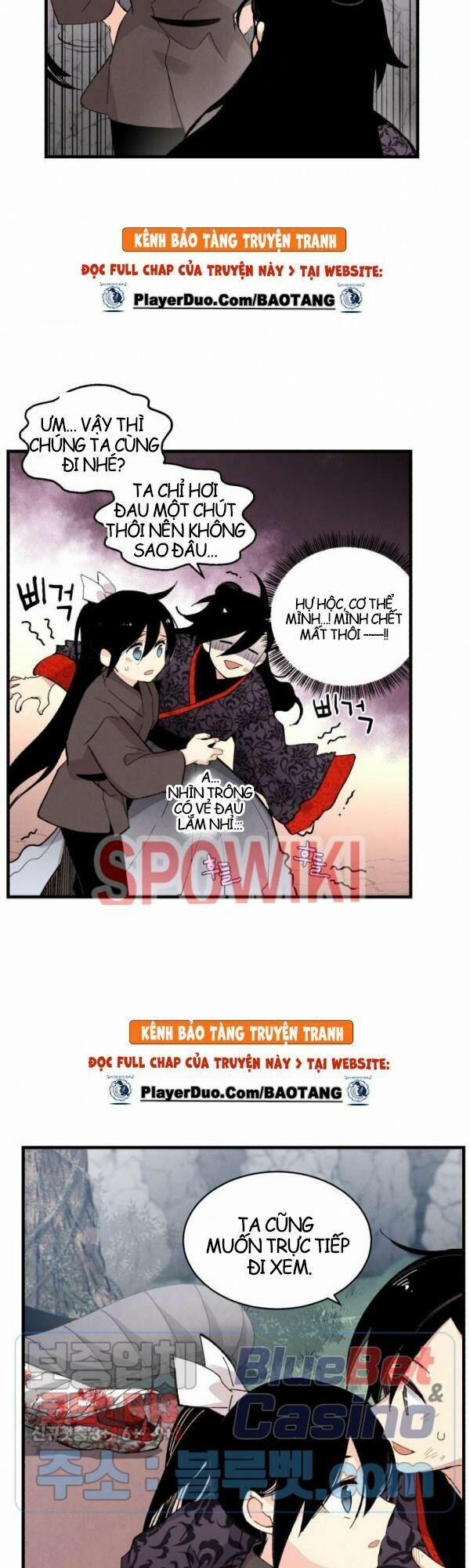 Phi Lôi Đạo 32 trang 3