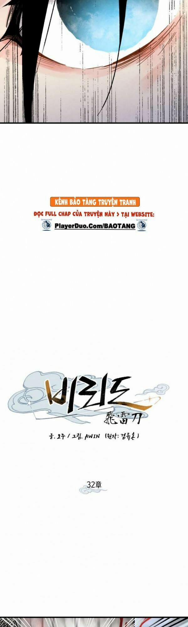 Phi Lôi Đạo 32 trang 8