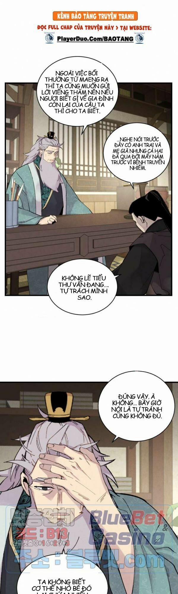 Phi Lôi Đạo 33 trang 36