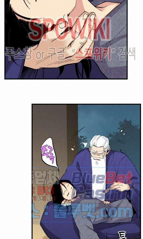 Phi Lôi Đạo 34 trang 10