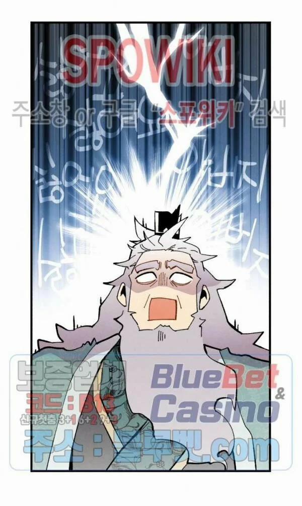 Phi Lôi Đạo 35 trang 17