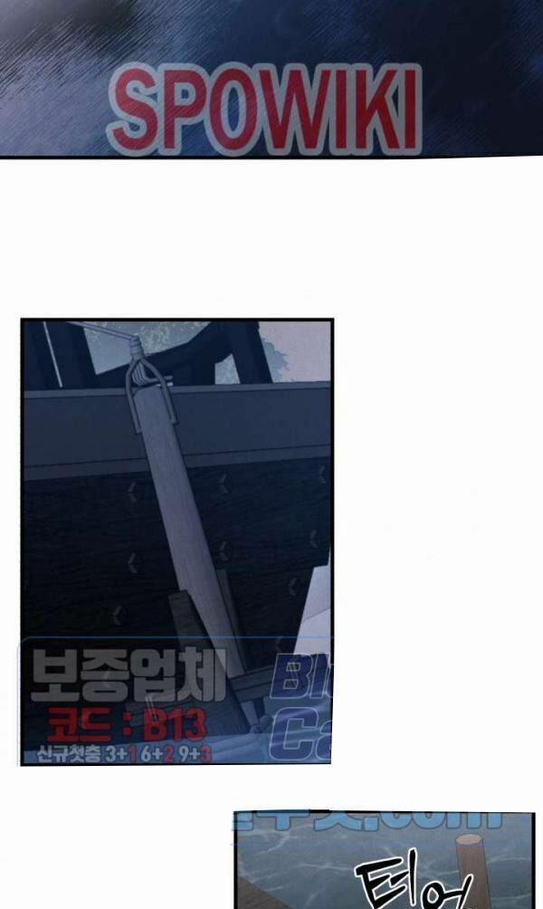 Phi Lôi Đạo 36 trang 45