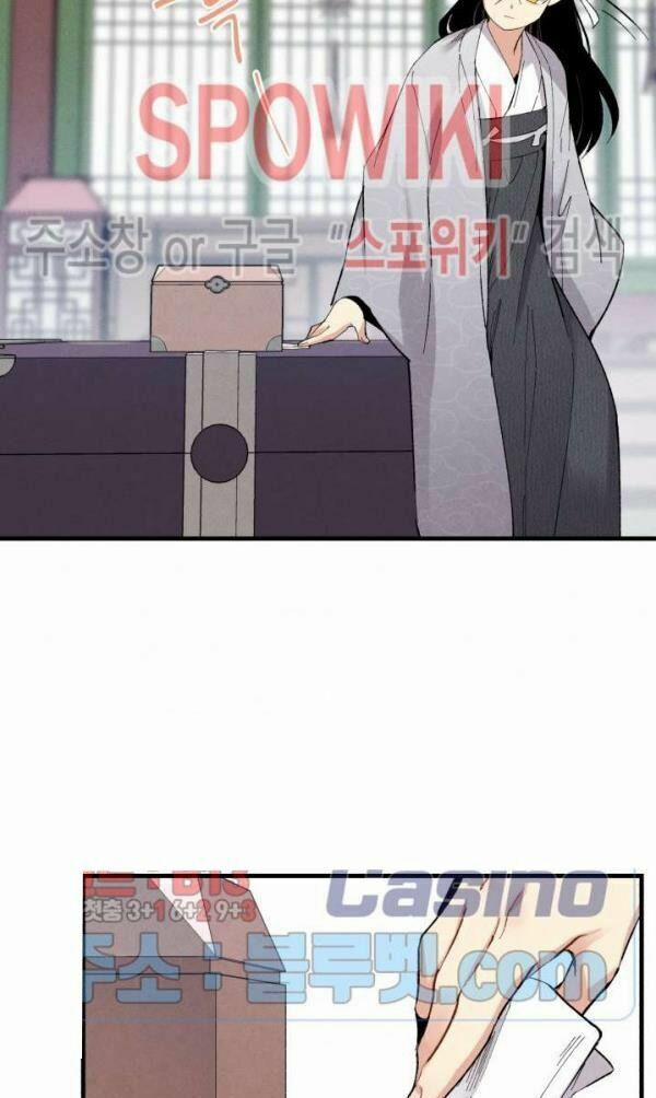 Phi Lôi Đạo 39 trang 10