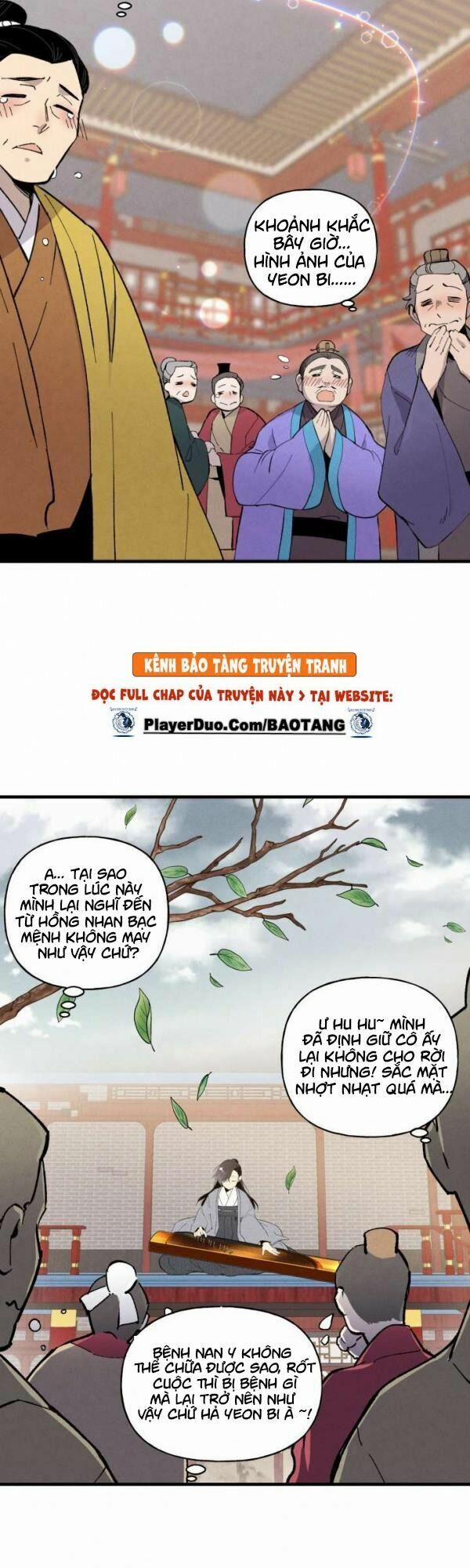 Phi Lôi Đạo 39 trang 17