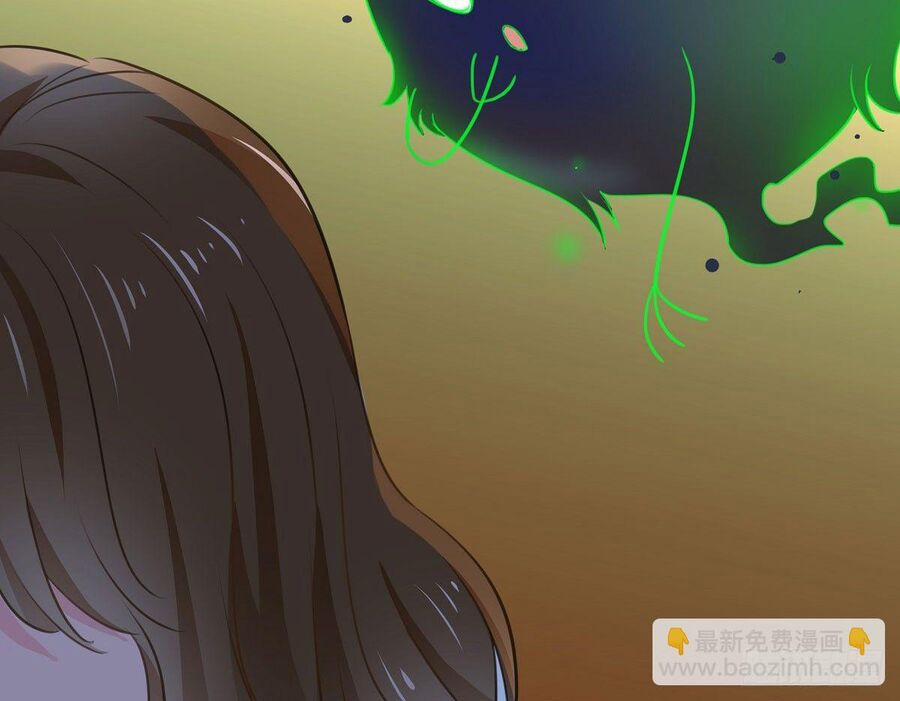 Phi Nhiên Hướng Phong 30 trang 43