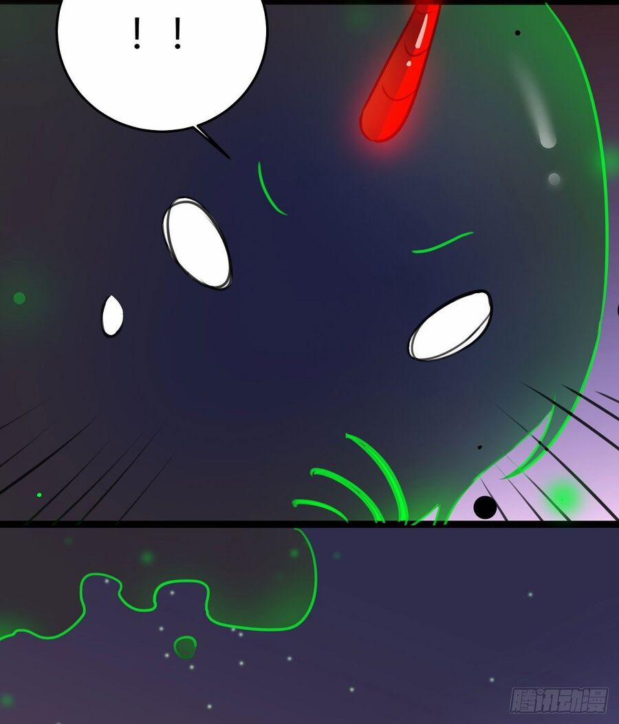 Phi Nhiên Hướng Phong 30 trang 46